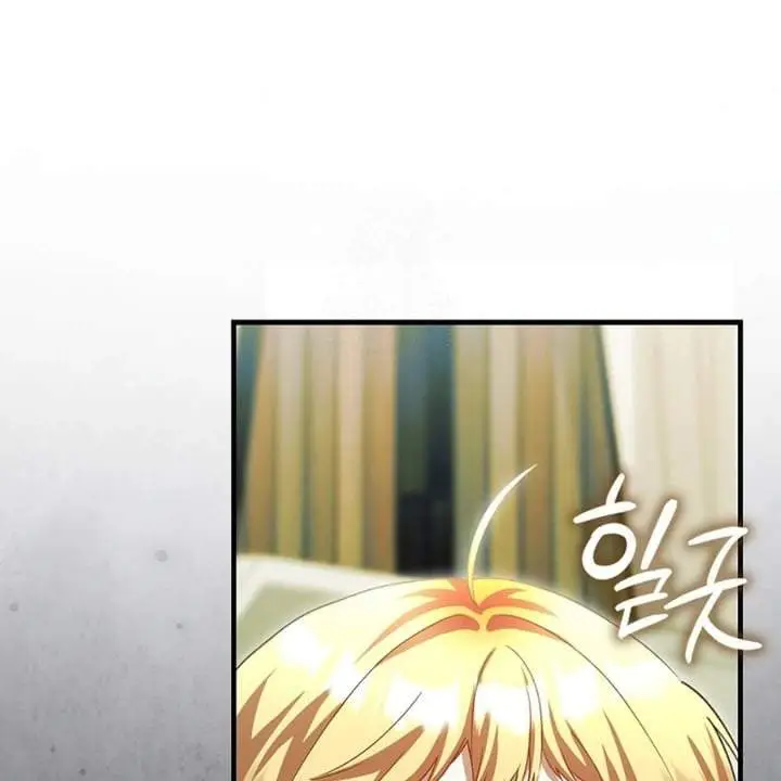 image-komik-the-baby-fairy-is-a-villain-chapter-29-41/187