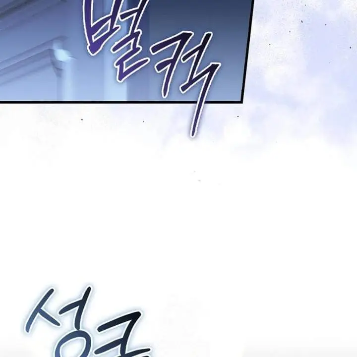 image-komik-the-baby-fairy-is-a-villain-chapter-29-121/187