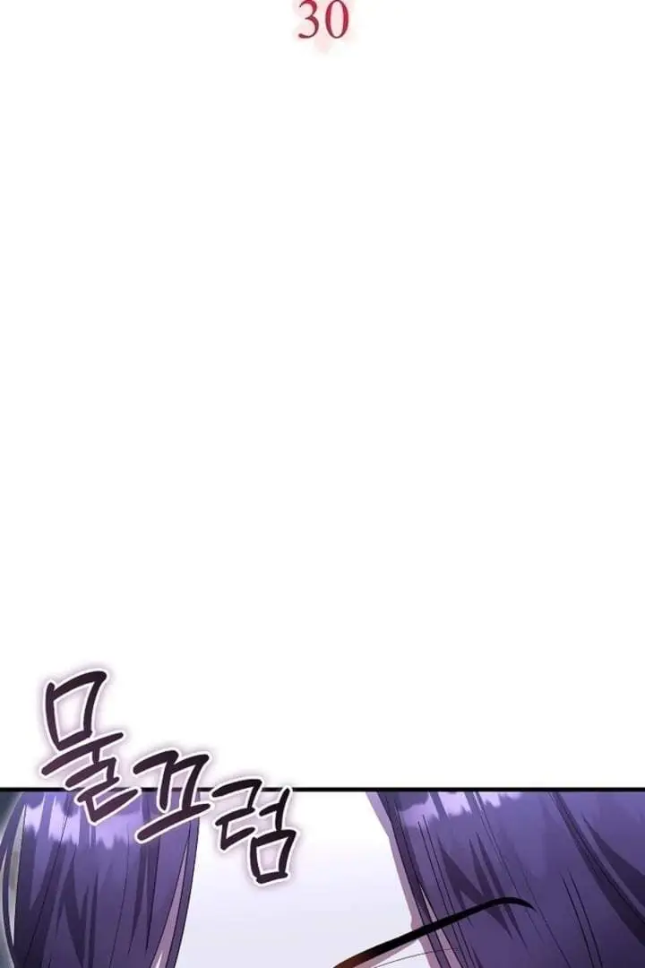 image-komik-the-baby-fairy-is-a-villain-chapter-30-31/142