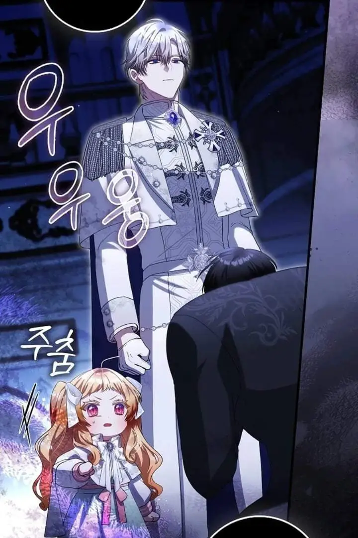 image-komik-the-baby-fairy-is-a-villain-chapter-30-119/142