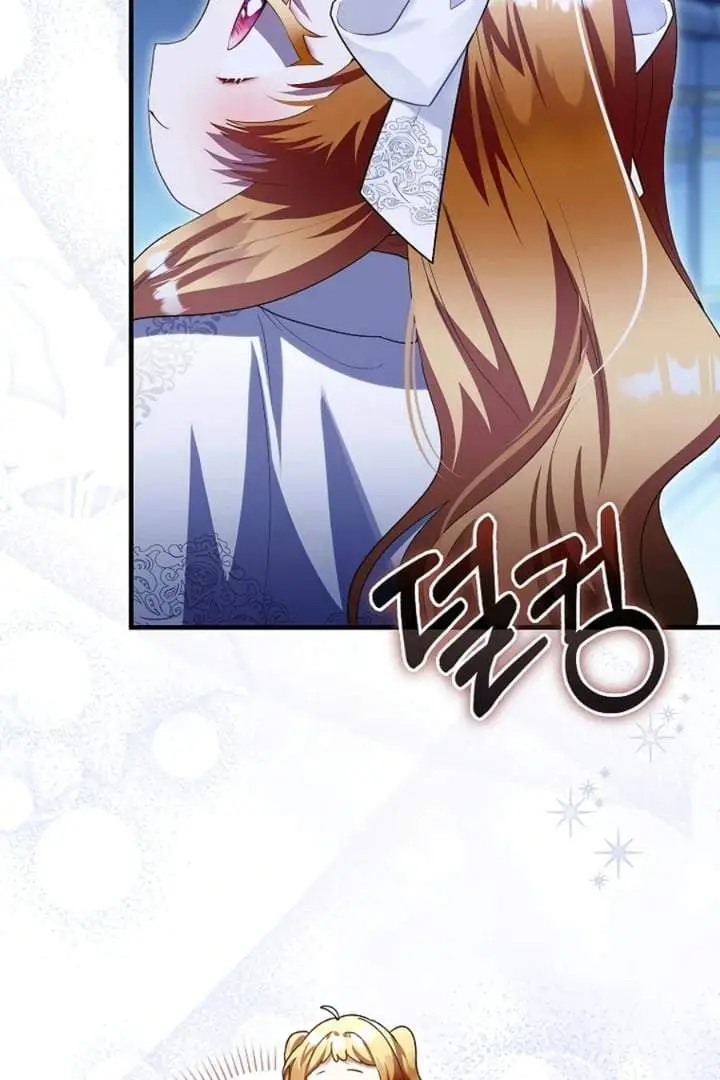 image-komik-the-baby-fairy-is-a-villain-chapter-31-67/132