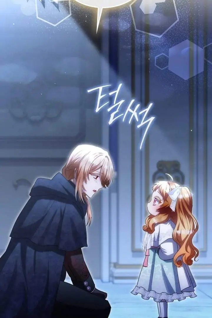 image-komik-the-baby-fairy-is-a-villain-chapter-31-101/132