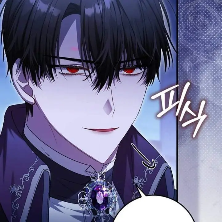 image-komik-the-baby-fairy-is-a-villain-chapter-33-60/253