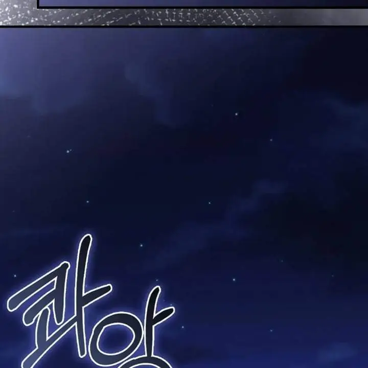 image-komik-the-baby-fairy-is-a-villain-chapter-33-202/253