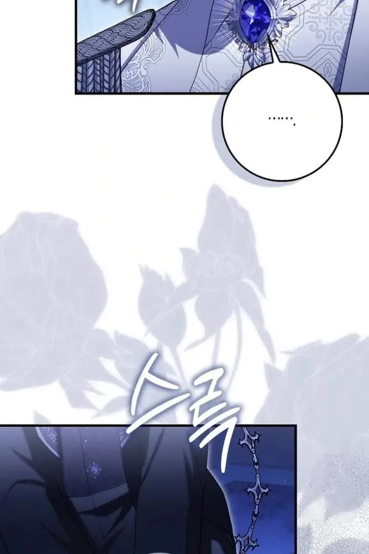 image-komik-the-baby-fairy-is-a-villain-chapter-34-61/145
