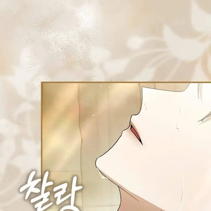image-komik-the-baby-fairy-is-a-villain-chapter-35-38/201