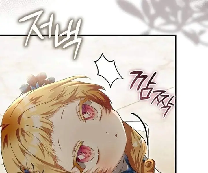 image-komik-the-baby-fairy-is-a-villain-chapter-35-163/201