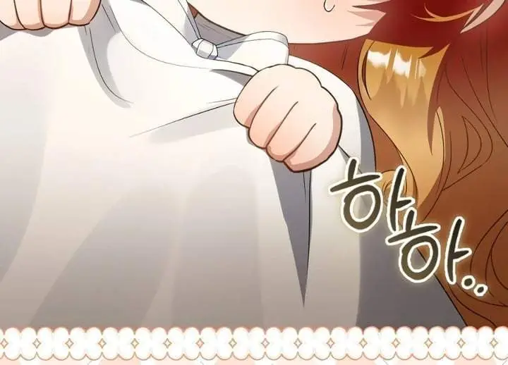 image-komik-the-baby-fairy-is-a-villain-chapter-35-186/201
