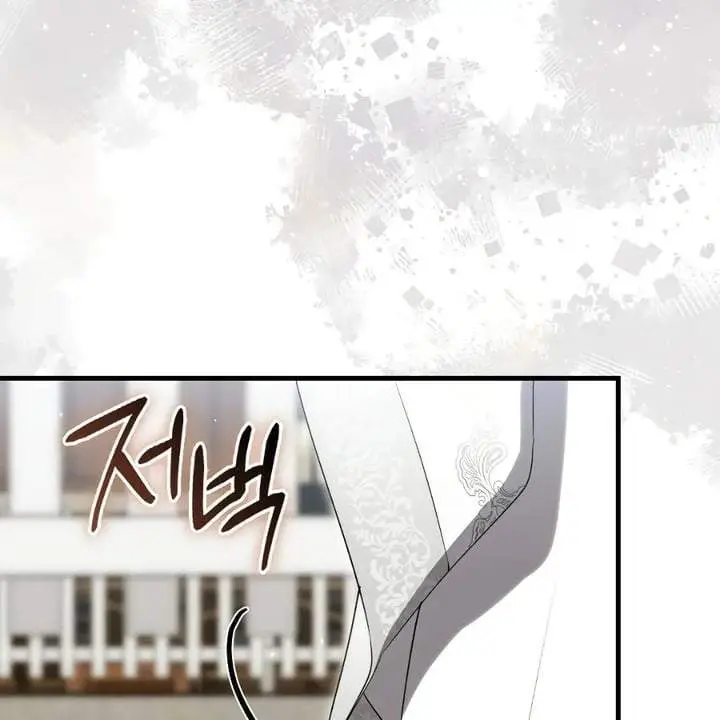 image-komik-the-baby-fairy-is-a-villain-chapter-37-94/211