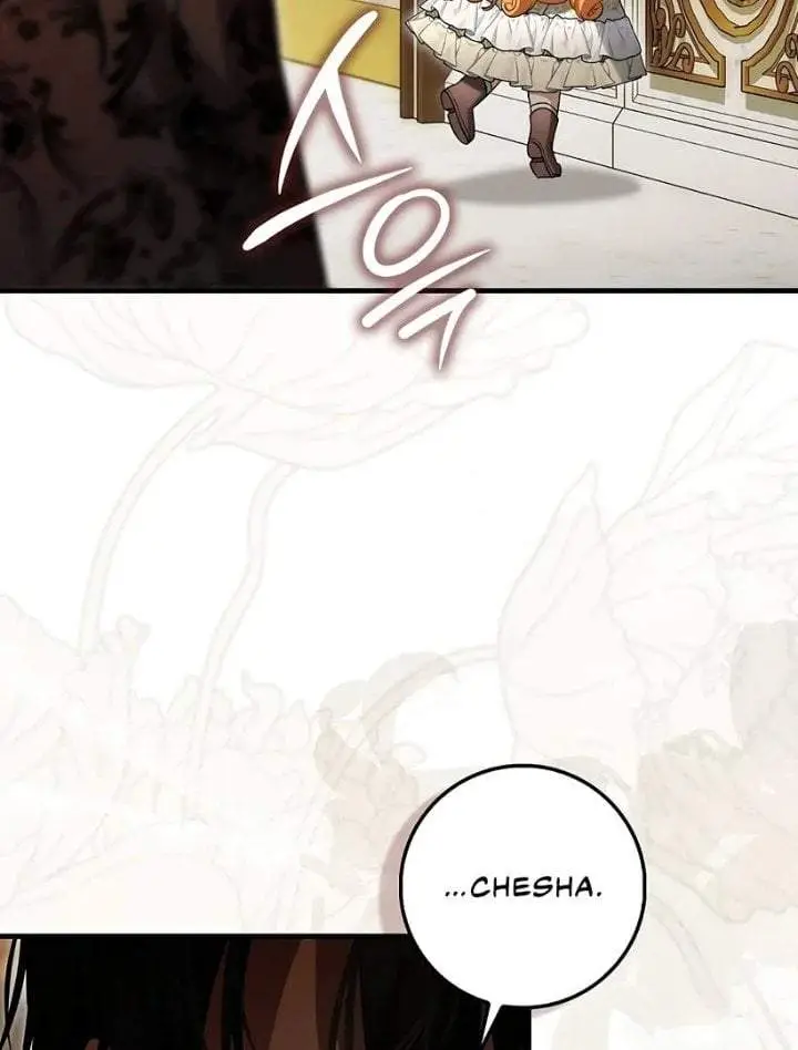 image-komik-the-baby-fairy-is-a-villain-chapter-38-27/164