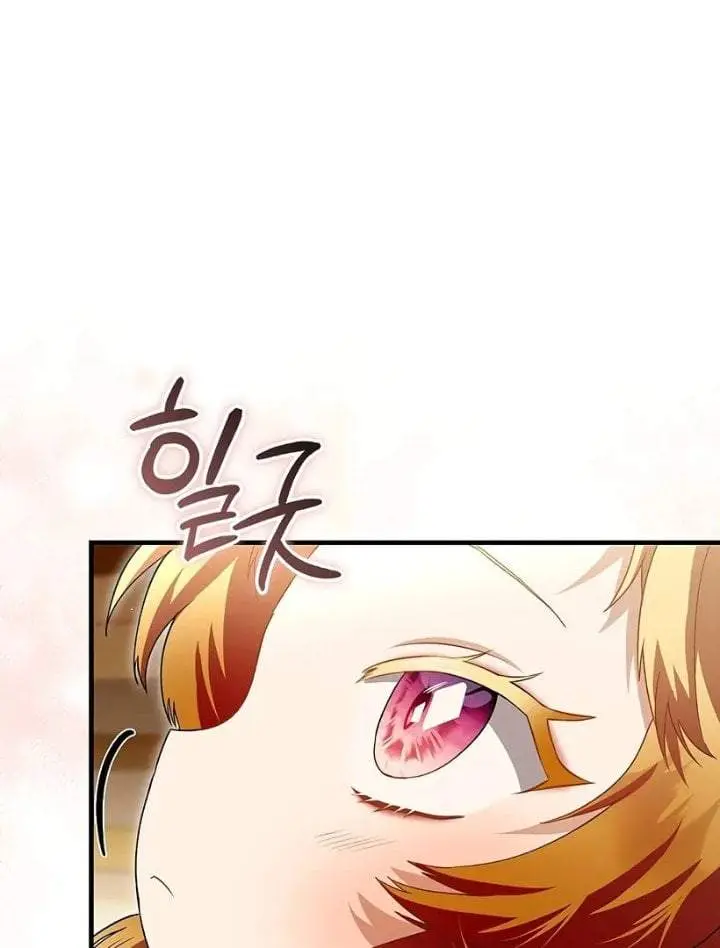 image-komik-the-baby-fairy-is-a-villain-chapter-38-53/164