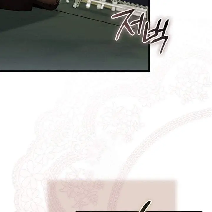 image-komik-the-baby-fairy-is-a-villain-chapter-39-32/179