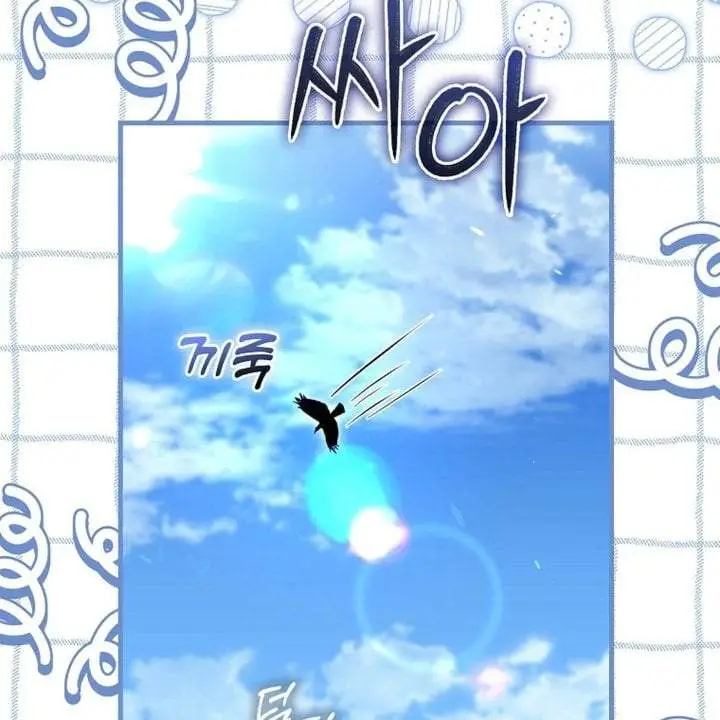 image-komik-the-baby-fairy-is-a-villain-chapter-39-83/179