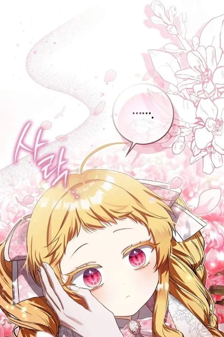 image-komik-the-baby-fairy-is-a-villain-chapter-4-74/129