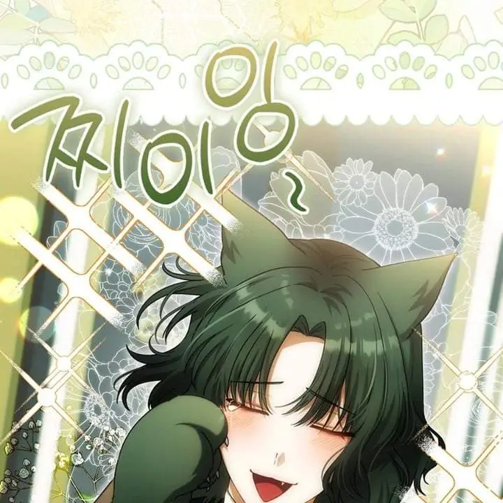 image-komik-the-baby-fairy-is-a-villain-chapter-40-7/191