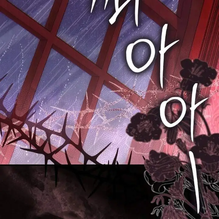image-komik-the-baby-fairy-is-a-villain-chapter-40-95/191