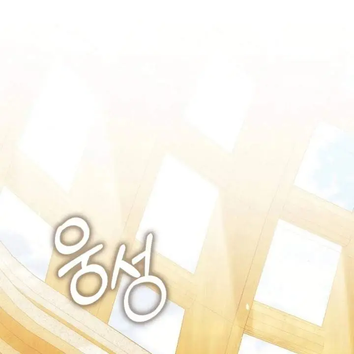 image-komik-the-baby-fairy-is-a-villain-chapter-40-143/191
