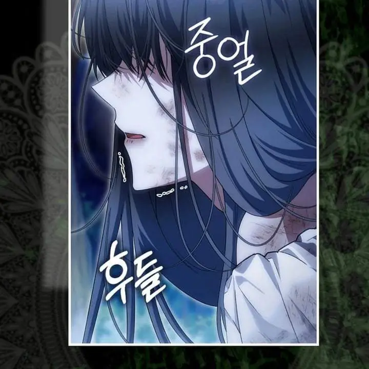 image-komik-the-baby-fairy-is-a-villain-chapter-40-182/191