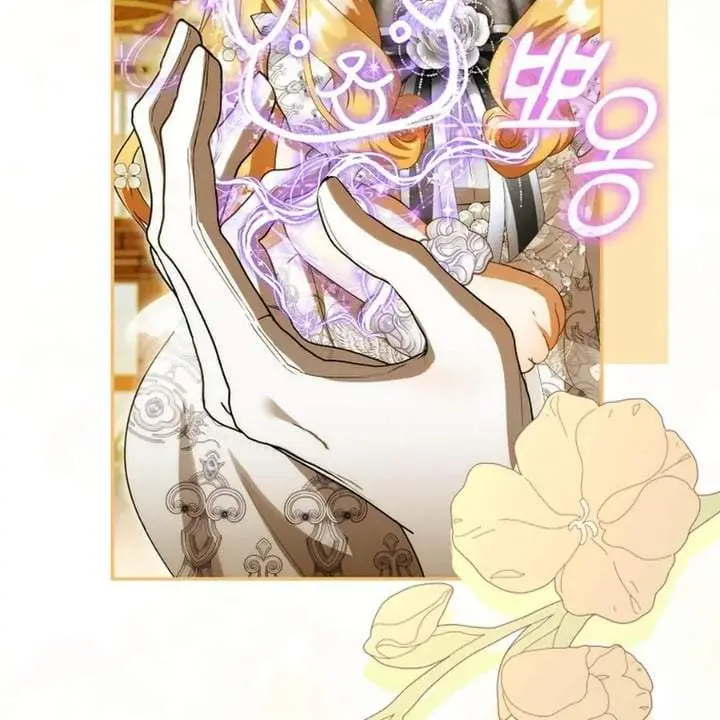 image-komik-the-baby-fairy-is-a-villain-chapter-41-17/178