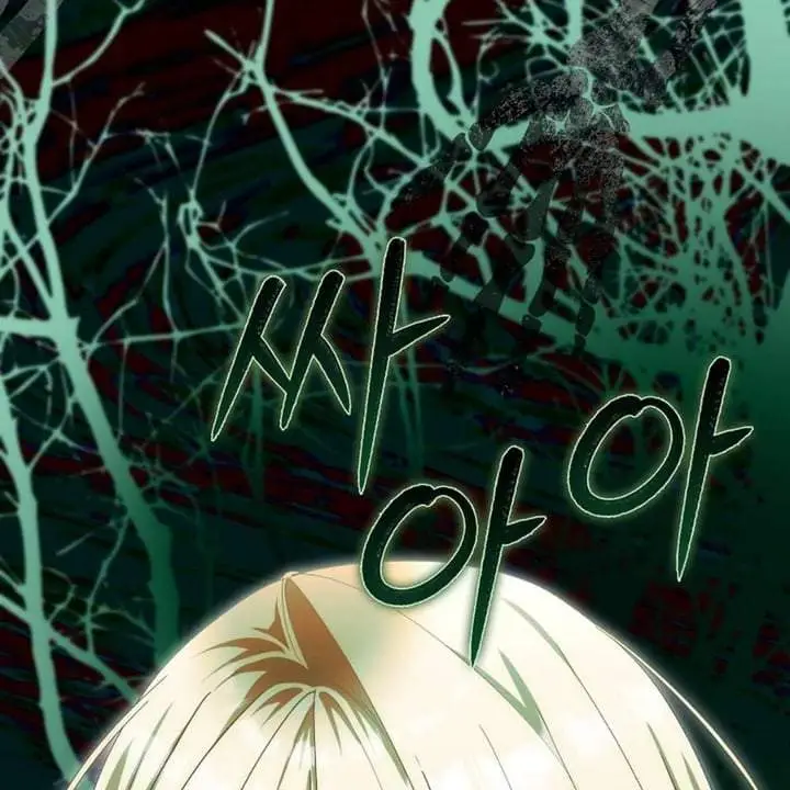 image-komik-the-baby-fairy-is-a-villain-chapter-41-143/178