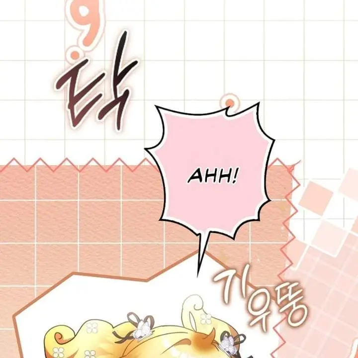 image-komik-the-baby-fairy-is-a-villain-chapter-42-78/212