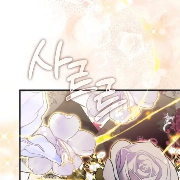 image-komik-the-baby-fairy-is-a-villain-chapter-42-87/212