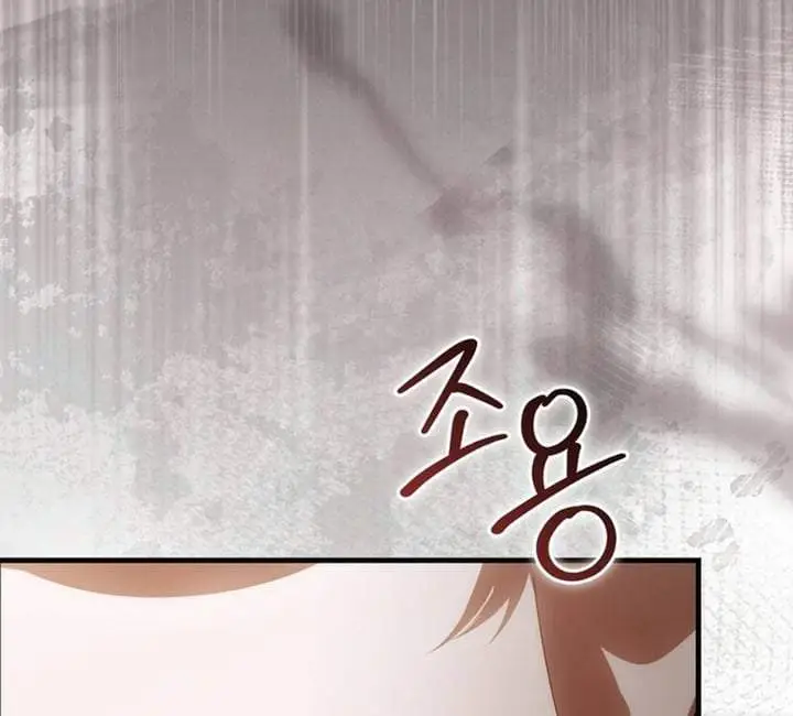 image-komik-the-baby-fairy-is-a-villain-chapter-42-200/212