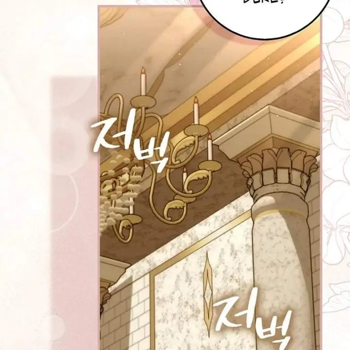 image-komik-the-baby-fairy-is-a-villain-chapter-43-65/103