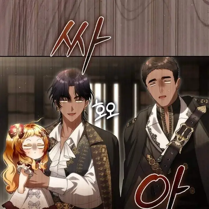 image-komik-the-baby-fairy-is-a-villain-chapter-45-5/106