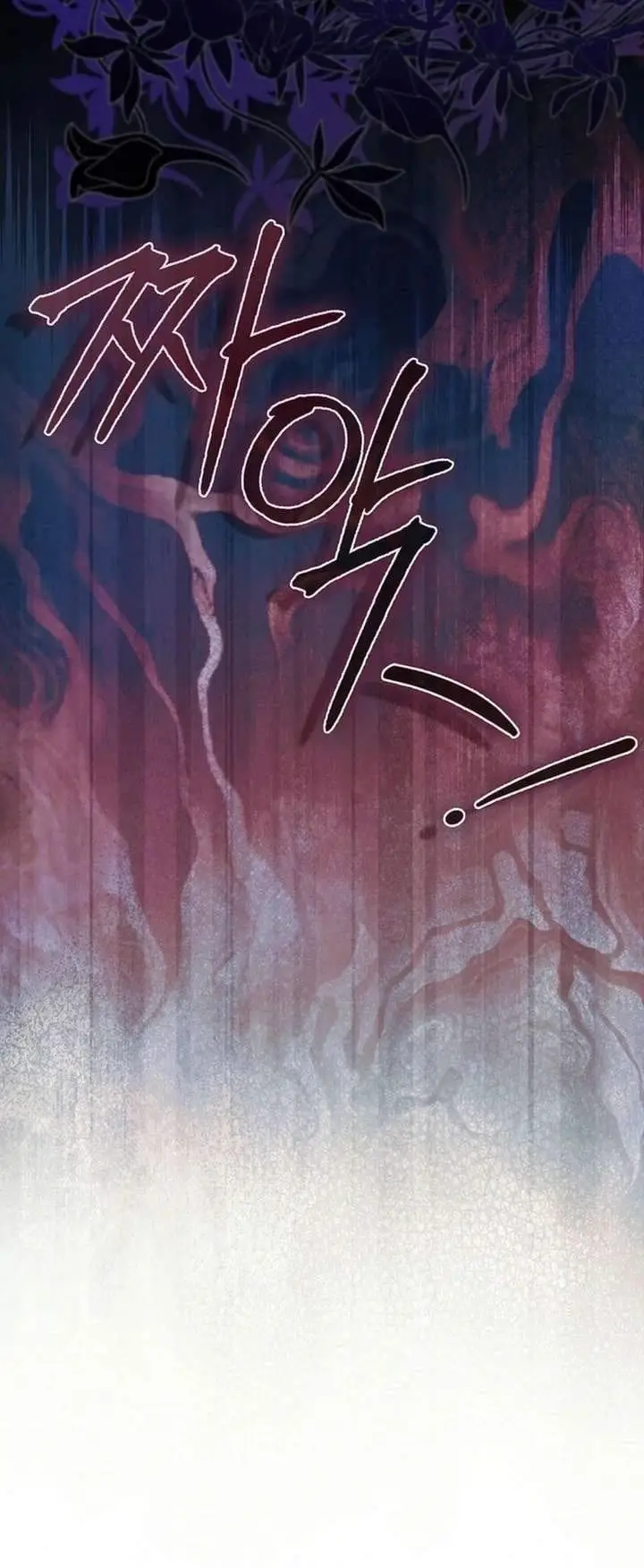 image-komik-the-baby-fairy-is-a-villain-chapter-47-31/32
