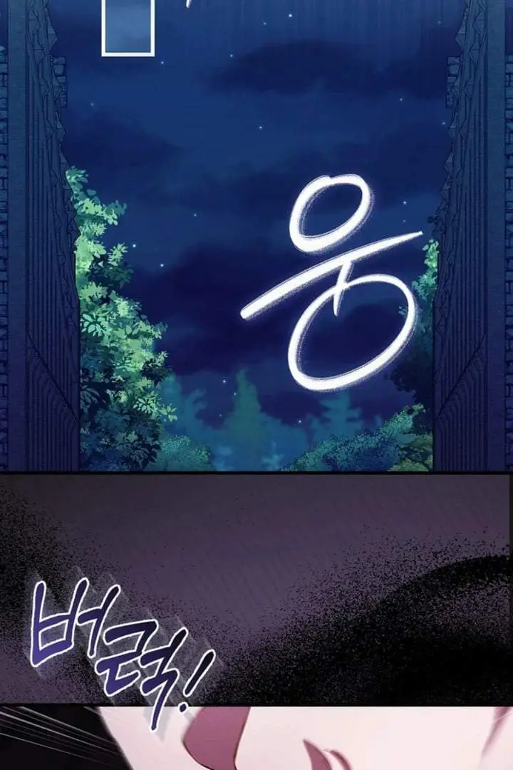 image-komik-the-baby-fairy-is-a-villain-chapter-5-110/122