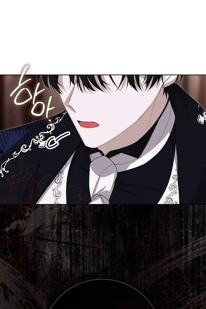 image-komik-the-baby-fairy-is-a-villain-chapter-6-86/109