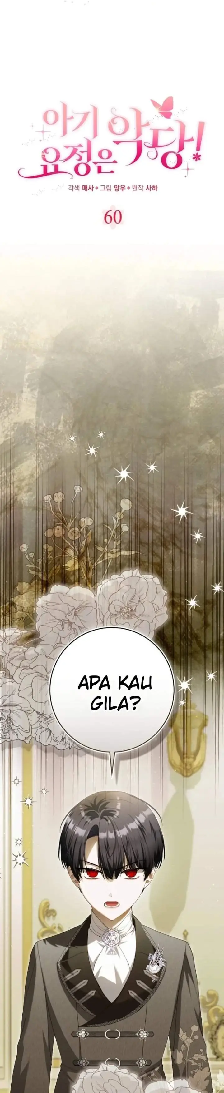 image-komik-the-baby-fairy-is-a-villain-chapter-60-3/21