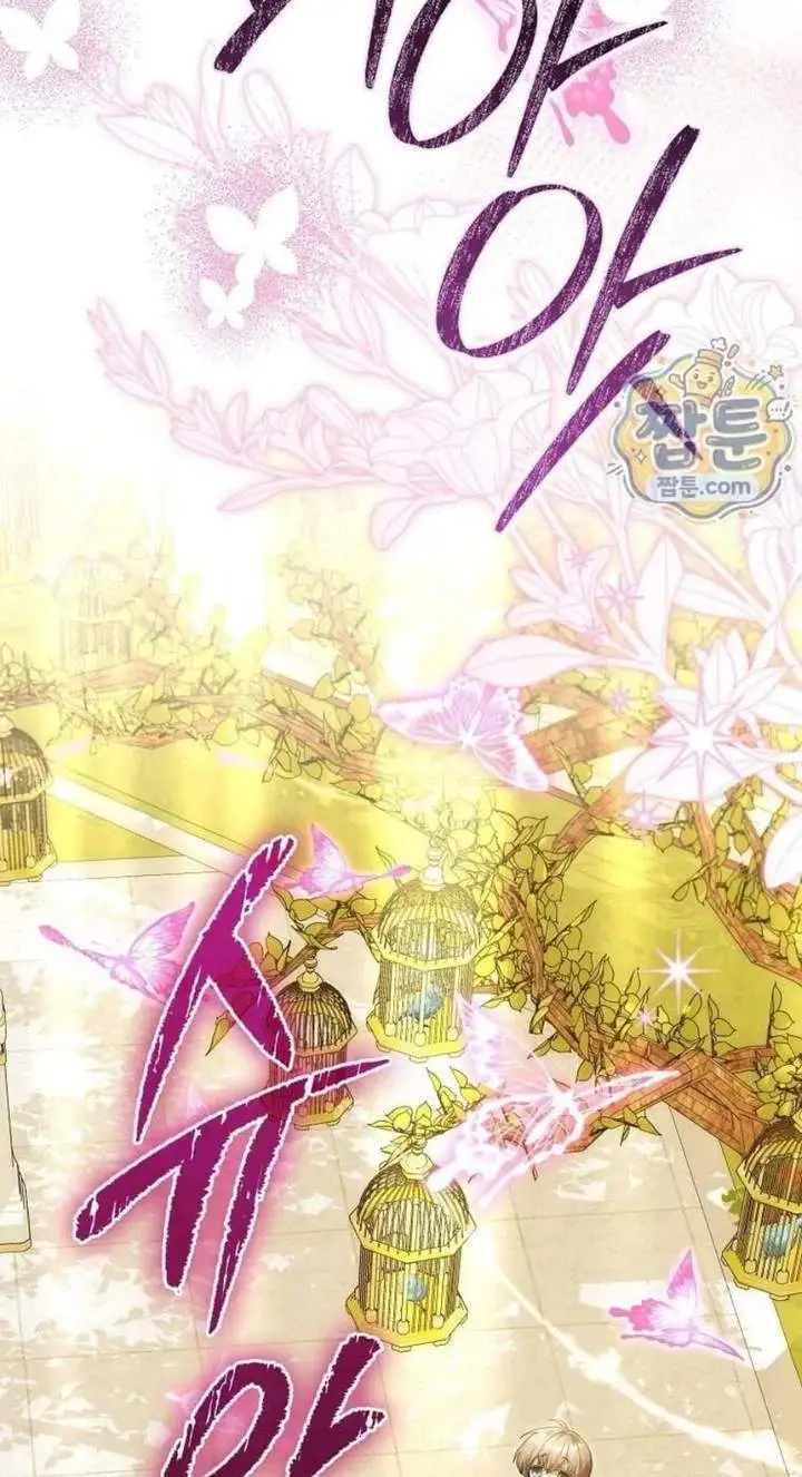image-komik-the-baby-fairy-is-a-villain-chapter-68-70/102