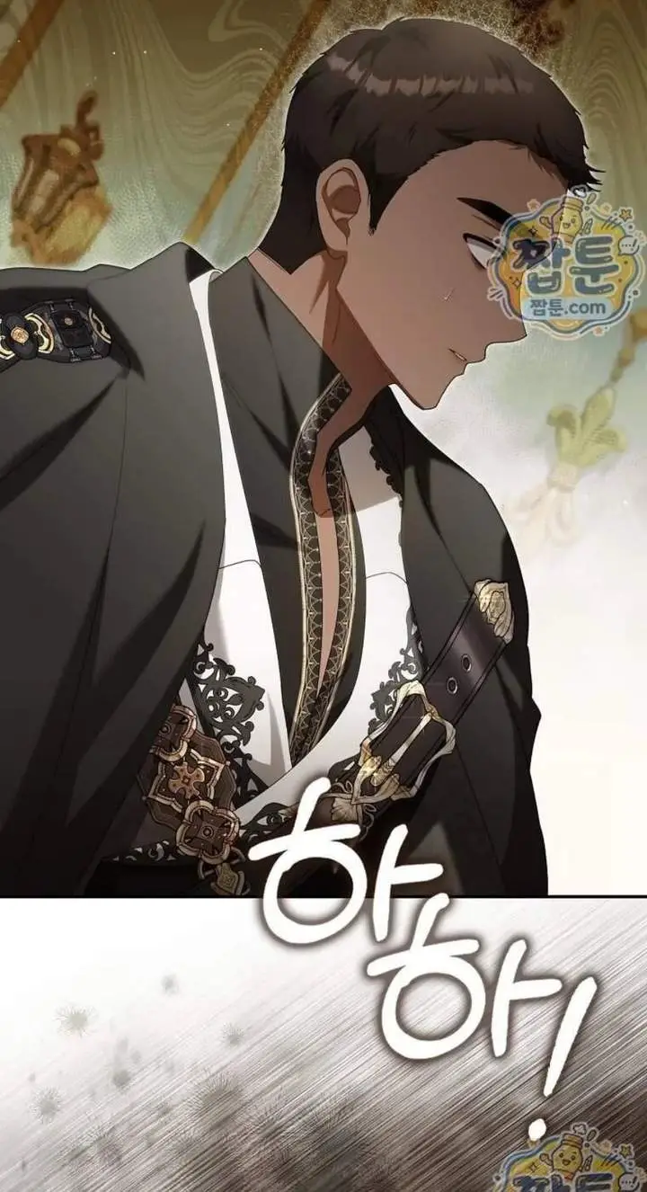 image-komik-the-baby-fairy-is-a-villain-chapter-69-58/104