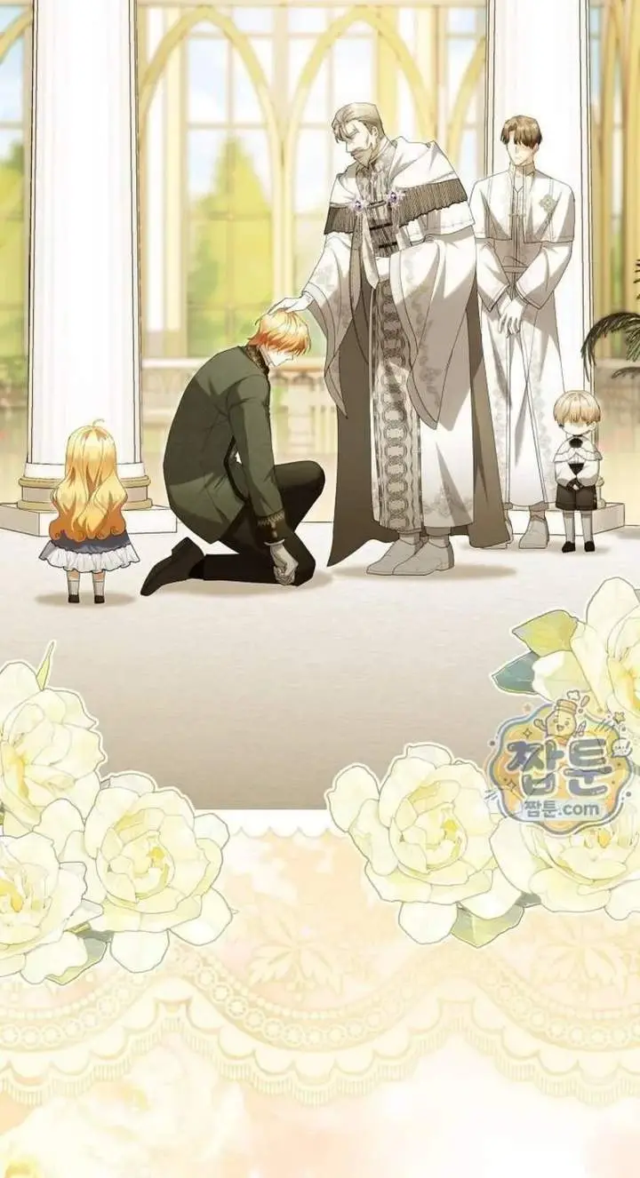 image-komik-the-baby-fairy-is-a-villain-chapter-69-72/104