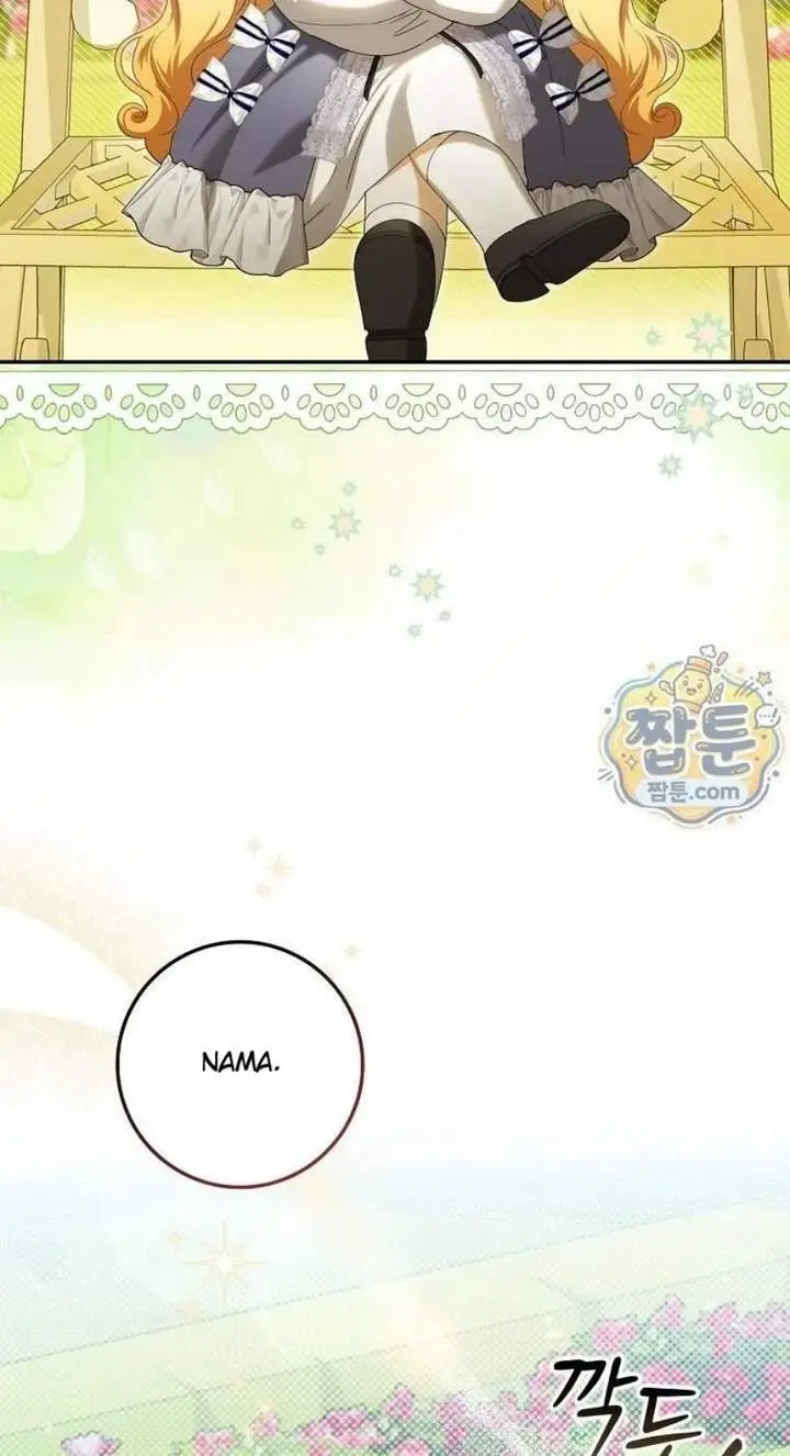 image-komik-the-baby-fairy-is-a-villain-chapter-69-85/104