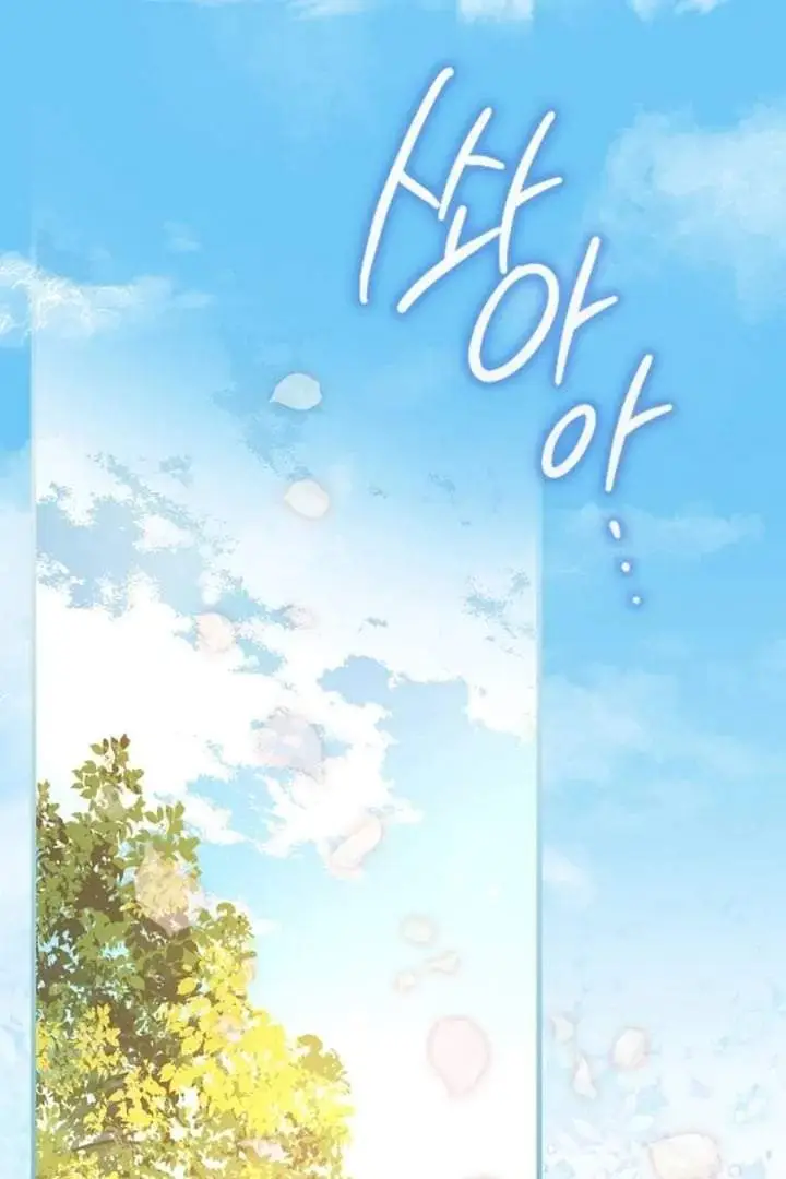 image-komik-the-baby-fairy-is-a-villain-chapter-7-117/124