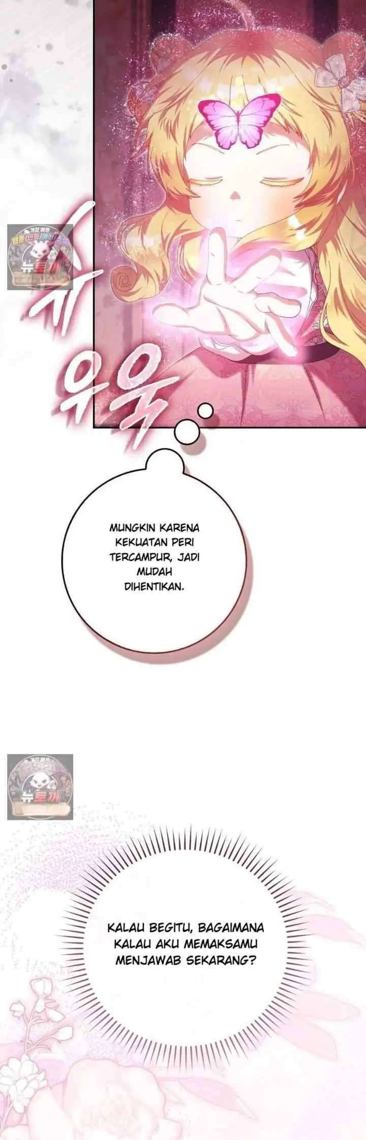 image-komik-the-baby-fairy-is-a-villain-chapter-71-13/21