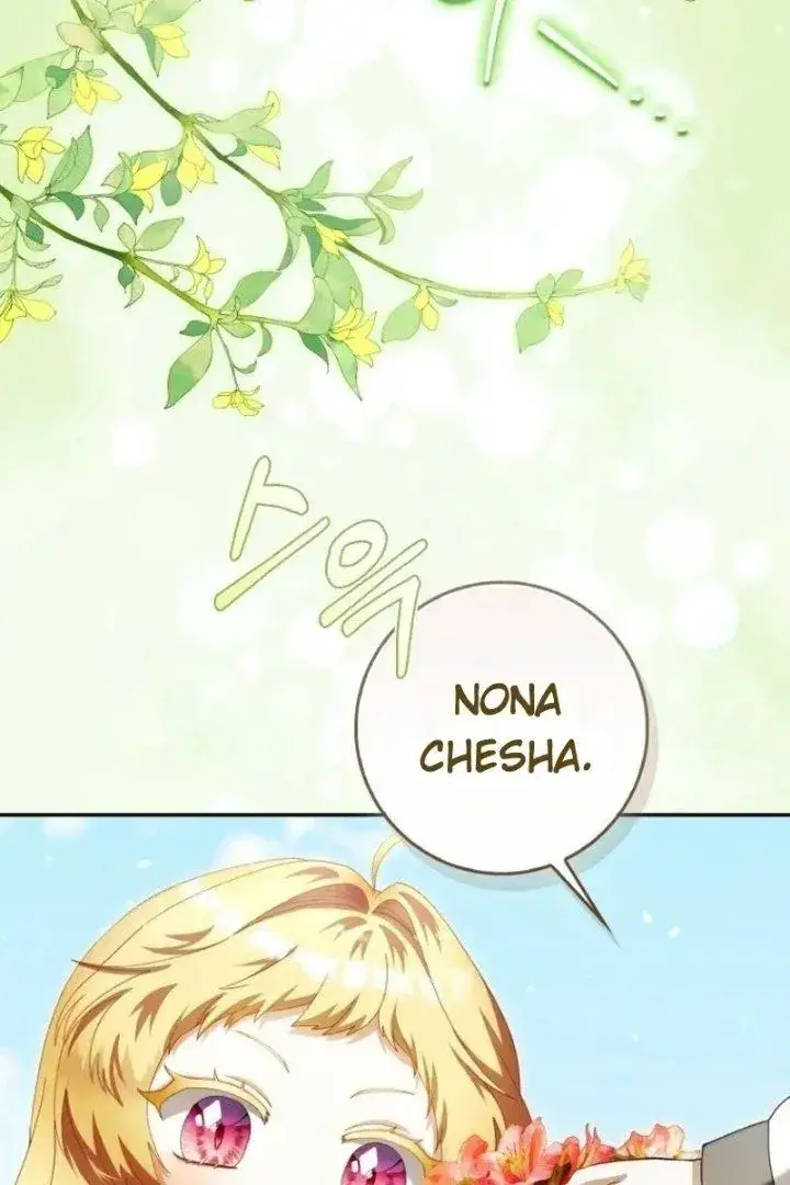 image-komik-the-baby-fairy-is-a-villain-chapter-75-116/132