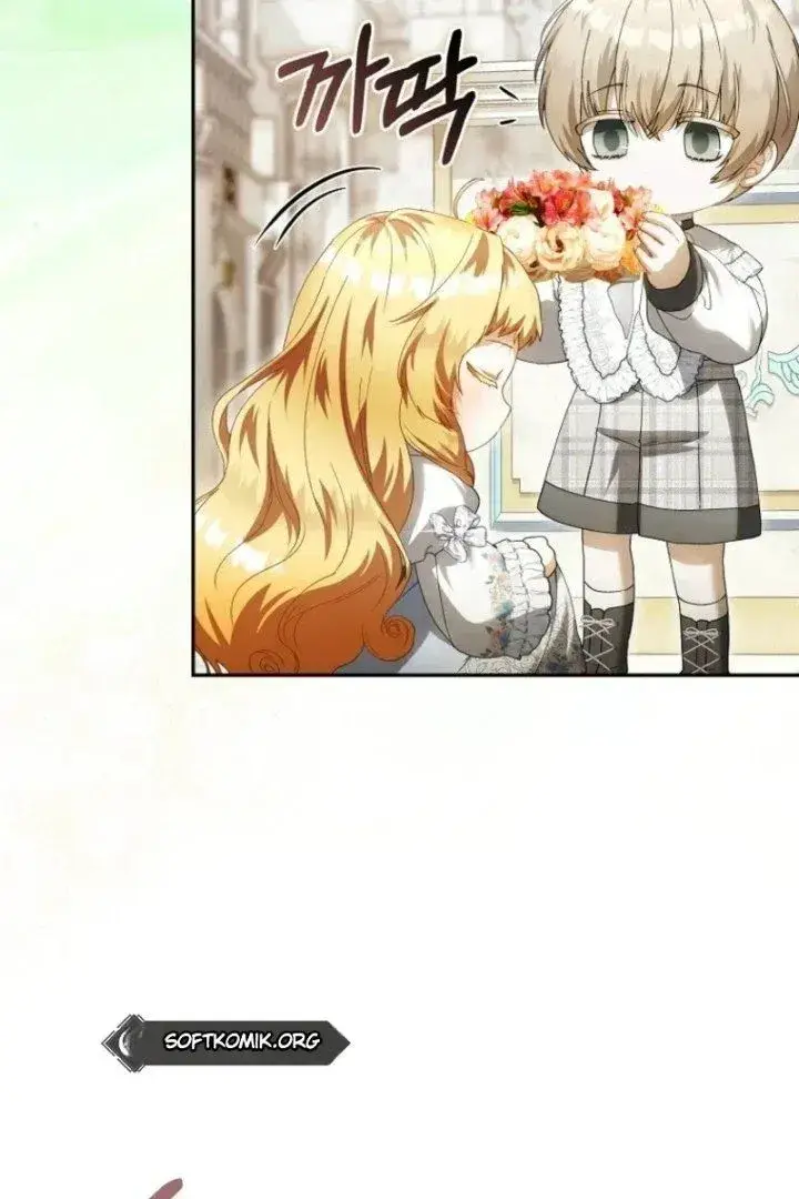 image-komik-the-baby-fairy-is-a-villain-chapter-75-120/132