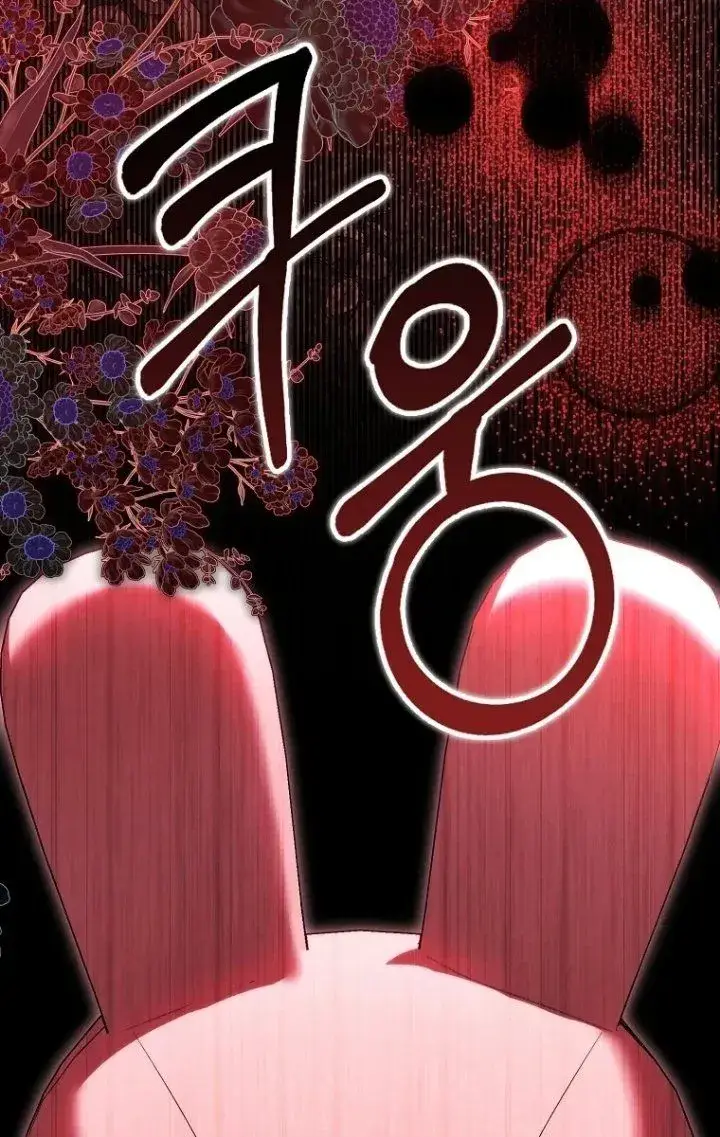 image-komik-the-baby-fairy-is-a-villain-chapter-76-17/124