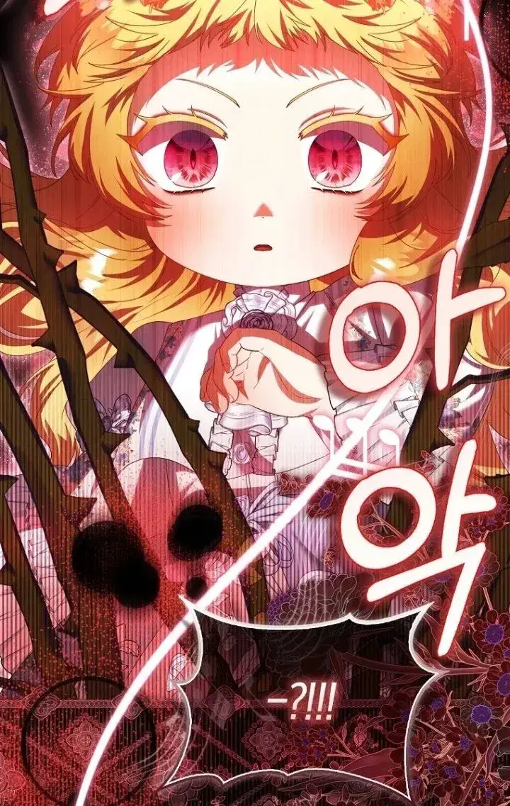 image-komik-the-baby-fairy-is-a-villain-chapter-76-19/124