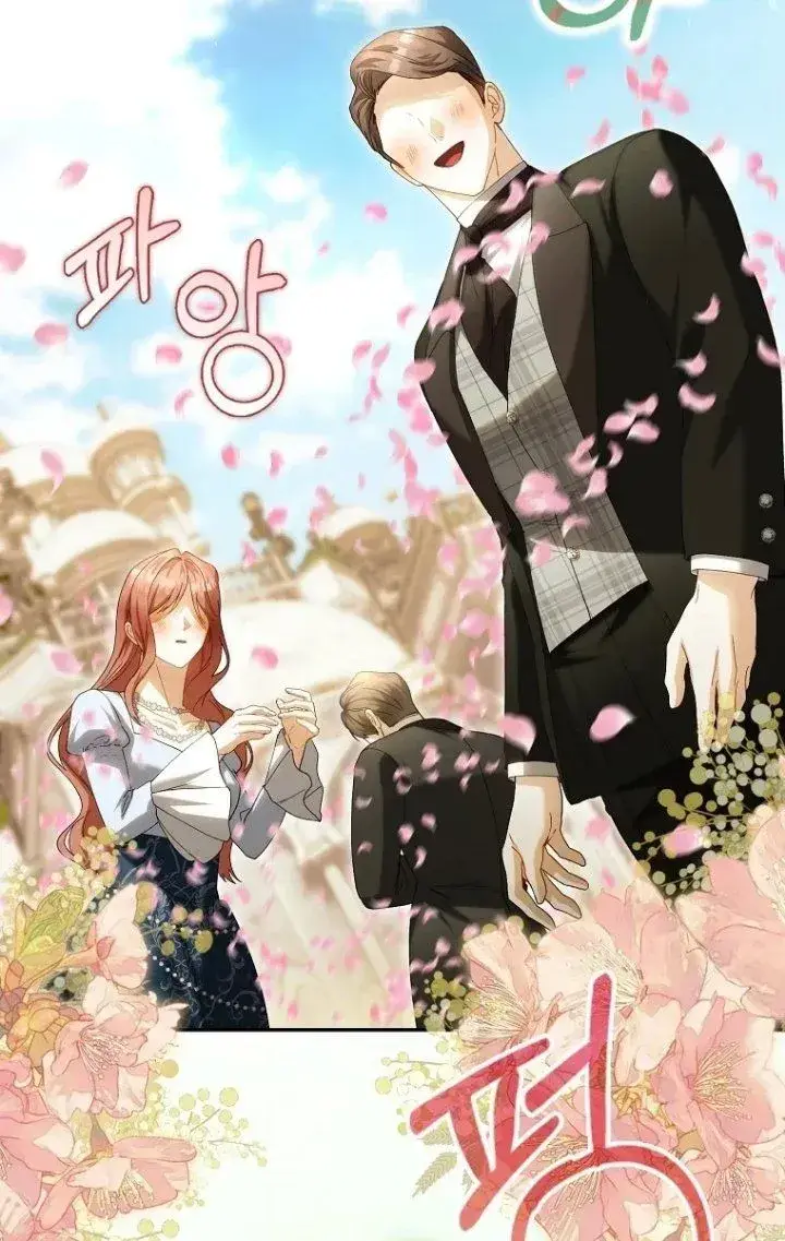 image-komik-the-baby-fairy-is-a-villain-chapter-76-79/124