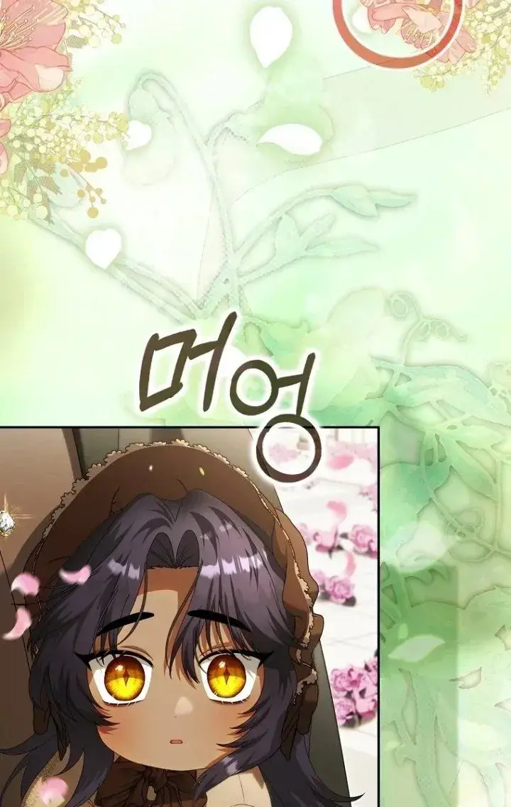 image-komik-the-baby-fairy-is-a-villain-chapter-76-80/124