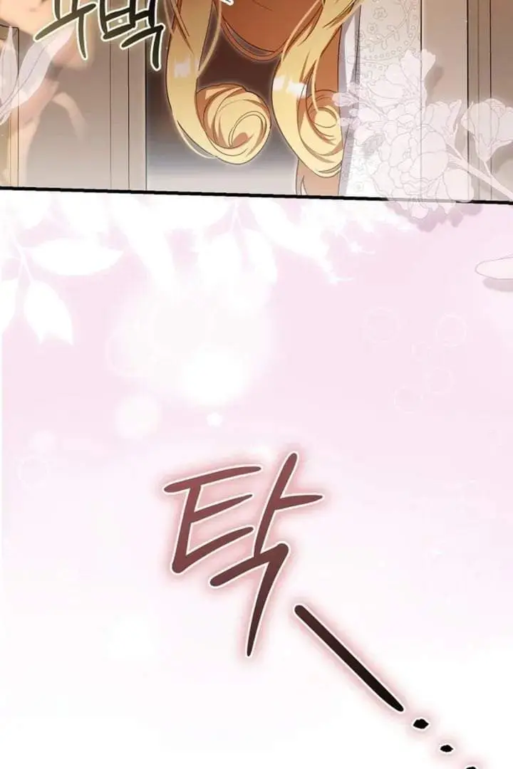 image-komik-the-baby-fairy-is-a-villain-chapter-9-134/146