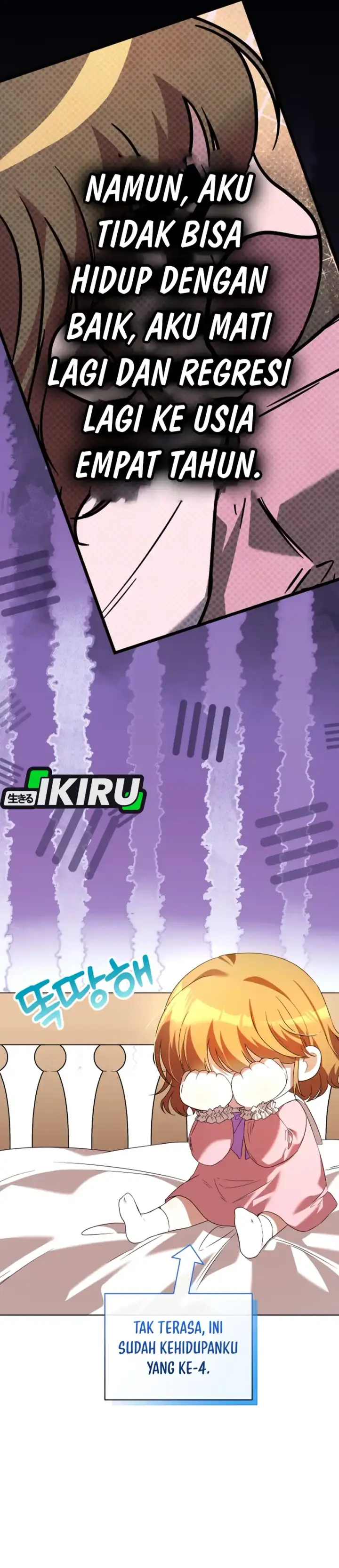image-komik-the-baby-raises-a-villain-chapter-01-23/80