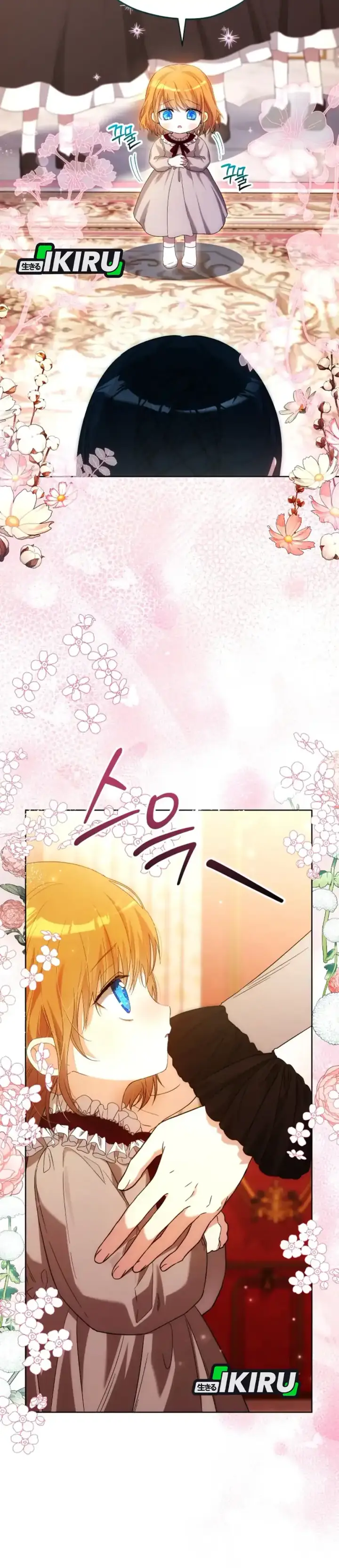 image-komik-the-baby-raises-a-villain-chapter-03-42/56