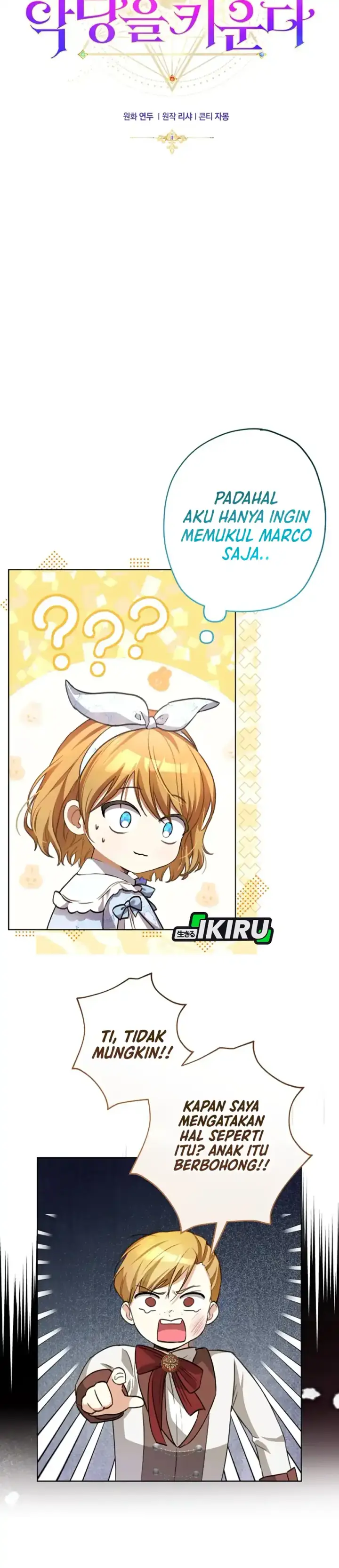 image-komik-the-baby-raises-a-villain-chapter-05-6/43