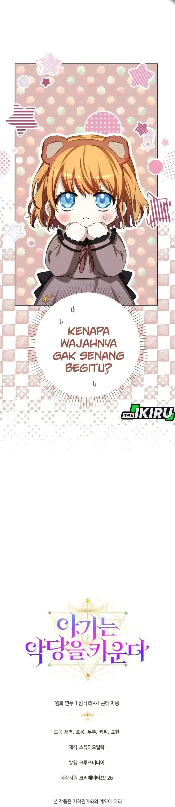 image-komik-the-baby-raises-a-villain-chapter-06-51/53
